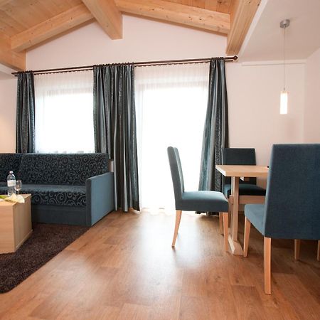 Haus Kristall Inkl Der Super Sommer Card Im Sommer 2025 Serfaus Zewnętrze zdjęcie